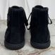 High Top Sneakers LV Logo Perforated Suede