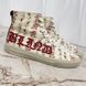 Major Blind for Love Floral Print Sneakers Beige Fabric
