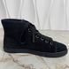 High Top Sneakers LV Logo Perforated Suede