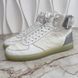 Rivoli Monogram High Top Sneaker White Leather
