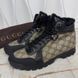 GG Canvas Boots Beige