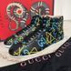 Apollo Graffiti Ghost Sneakers Black Leather