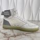 Rivoli Monogram High Top Sneaker White Leather