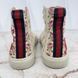 Major Blind for Love Floral Print Sneakers Beige Fabric