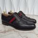 Web Wingtip Perforated Dress Shoes Derby Brown Grain Leather