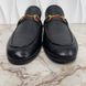 Jordaan Horsebit Web Loafer Black Grain Leather