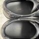 Match Up Sneakers Monogram Eclipse Canvas Black Leather