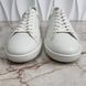 Luxembourg Sneakers Monogram Print Logo White Leather