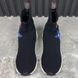 Aftergame Sock Sneakers Black Mesh