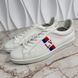 Luxembourg Sneakers Monogram Print Logo White Leather