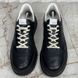 Chunky GG Logo Sneakers Black Leather