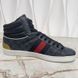 Ace Web Supreme Sneakers Gray Leather