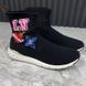 Aftergame Sock Sneakers Black Mesh