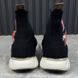 Aftergame Sock Sneakers Black Mesh