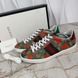 Ace GG Supreme Sneakers Strawberry Beige Leather