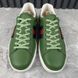 Special Edition Ace Web Sneakers Tiger Embroidered Green Leather