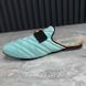Tiger Satin Mule Tiffany