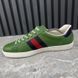 Special Edition Ace Web Sneakers Tiger Embroidered Green Leather