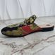 Princetown Horsebit Mule Floral Multicolor Fabric