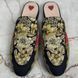 Princetown Horsebit Mule Floral Multicolor Fabric