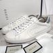 ACE Interlocking G Sneakers White Leather