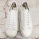 ACE Interlocking G Sneakers White Leather