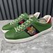 Special Edition Ace Web Sneakers Tiger Embroidered Green Leather