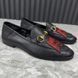 Jordaan Horsebit Skull Embroidered Loafer Black Leather