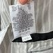 Brooks Brothers Black Fleece Quilted Bomber Jacket Woolen Flannel