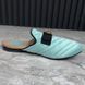 Tiger Satin Mule Tiffany