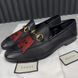 Jordaan Horsebit Skull Embroidered Loafer Black Leather