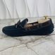 Arizona Tasseled Moccasin Blue Suede