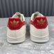 Gucci x Adidas Gazelle Logo Strips Sneakers Leather