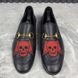 Jordaan Horsebit Skull Embroidered Loafer Black Leather