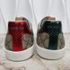 Ace Web Sneaker Supreme GG Beige Canvas Bee Print