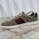 Ace Web Sneaker Supreme GG Beige Canvas Bee Print