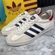 Gucci x Adidas Gazelle Logo Strips Sneakers Leather