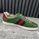 Special Edition Ace Web Sneakers Tiger Embroidered Green Leather