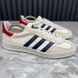 Gucci x Adidas Gazelle Logo Strips Sneakers Leather