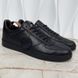 Rivoli Sneakers Black Leather