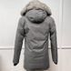 Canada Goose Windermere Parka Herringbone Grey