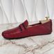 Marmont Double G Web Driving Moccasin Red Leather