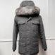 Canada Goose Windermere Parka Herringbone Grey