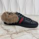 Ace Web Bee Embroidered Sneaker Fur Black Leather