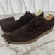 Lace Up Oxfords Brown Suede