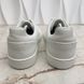Frontrow Sneakers White Leather