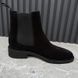 LV Charonne Chelsea Boot Monogram Black Suede
