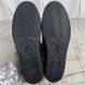 Ace Web Bee Embroidered Sneaker Fur Black Leather