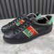 Ace Web Interlocking GG Logo Sneakers Black Leather