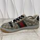 Screener GG Supreme Canvas Beige Sneakers
